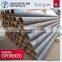 spiral steel pipe