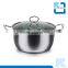 Stainless Steel Hot Milk Boiling Pot & Stock Cooking Pot Set