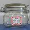Vista brand glass jar jar glass