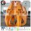 GOLINK electric hydraulic orange-peel grabs garbage grab made in china
