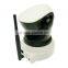two way intercom Pan Tilt P2P wifi wireless IP CCTV camera with night vision