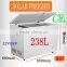 24-Hour Monitoring Function Small Freezer