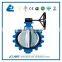 butterfly valve weight