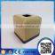 Polyresin Decorative Toilet Paper Box Holder