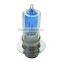 halogen bulb 12v18/18w motorcycle halogen tube bulb