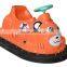 top sale animal battery control colorful bumper car