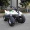 Kids gas powered mini ATV 50CC