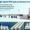 hot water ppr pipe making machine