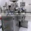 Automatic Vegetable Softgel paintball making machine With Parallel Gelatine Supply And PLC