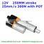 waterproof 12V DC 250mm stroke 25mm/s 300N load MINI linear actuator with potentiometer POT