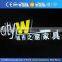 3d led letter sign OEM outdoor light up letters with logo sign board