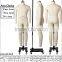 professional tailoring dummy or mannequin for tailors or dressmaker to make and fit clothes