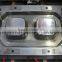 Plastic Square/Rectangle Lunch Box Mould