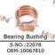Housing Lining DN180 OEM 10018046 for Schwing Putzmeister Concrete Pump Spare Parts