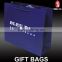 Wholesale High Quality Luxury Paper Gift Bags