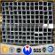 carbon steel q235 scaffold black square pipe