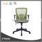 Revolving Aluminum Alloy Leather office Chair