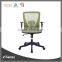 Hot Sale mesh Seat Luxury worker Office Chair