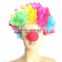 Hot Sale Red Party Use Nose Sponge / Funny Nose/Clown Nose Supplier