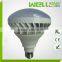 CE RoHS FCC 2200lm - 6300lm 60W 40W 20W waterproof E40 par38 ip65