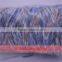 Fancy Yarn For Knitting Scarf
