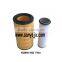 Truck Spare Parts K02900-1833 Element Assembly Filter Car Diesel Engine Parts