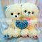 Colorful stuffed valentine plush love bear gift
