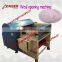 Wool opener / Wool carding machine / Wool cleaning machine