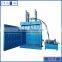 19 years factory oil drum hydraulic baler CE,SGS test