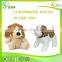 Four assorted little puppy dog plush toy