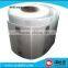ISO18000-6C uhf rfid tags label,uhf rfid tags label,uhf rfid tags