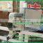 grain bag packing machine automatic stitch sewing