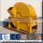 wood waste wood crusher,sawdust making machine wood crusher for sale,pallet shredder in wood crusher