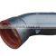 Cast Iron Pipe Elbow Joint