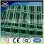 galvanized + pvc coated + pvc coated after galvanized welded wire mesh