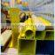 Fiberglass reinforced plastic FRP multi-function pultruded Structural profiles