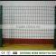 High Qulity Curved Welded Wire Mesh Iron Fence for Garden