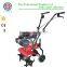 140cc tiller cultivator ,rotary tillers parts