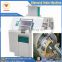 best selling grain processing and packing device