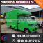 jual food trucklow price american type food fast food car