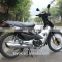 Hot Sale New Style KM110-YZH 110cc Chinese CUB Motorbike For Sale