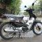 Hot Sale New Style 110cc Cheap Mini Motorcycle For Sale KM110-YZH
