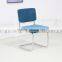 fabric seat & metal frame dining chair