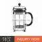 free sample 2017 high quality of french press single cup coffee maker