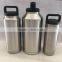 18 oz Rambler Bottle cooler