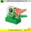 hot sale scrap metal shear machine used to cutting metal