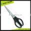 SC133 6-3/4 "Economic Cheap Scissors for Office