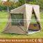 30 Second Tent / Folding Camping Tent / Outdoor Sports 30 Second Tent
