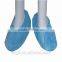 Medical disposable non woven shoe covers,Non woven pp disposable fabric shoe cover,Cheapest Disposable PP non woven shoe cover