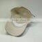 Khaki Unstructured Dad Cap With Leather Strap